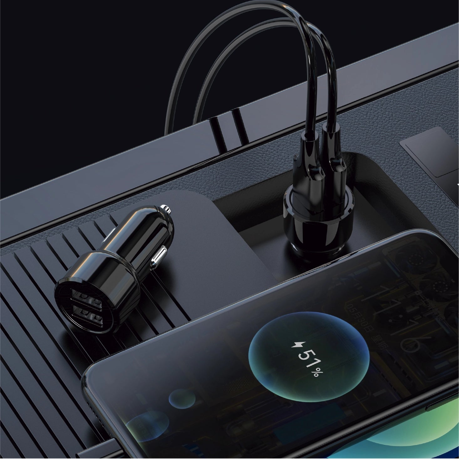 Car Charger